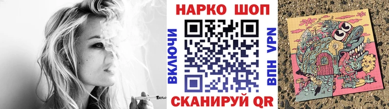 Виды наркоты Тихорецк Гашиш  Конопля  Кокаин  Мефедрон 