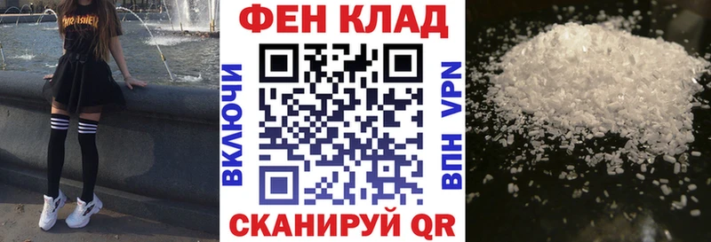 Амфетамин 98%  Тихорецк 