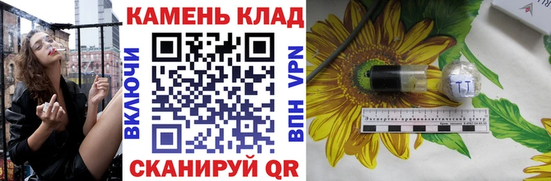 Гашиш убойный  мега онион  Тихорецк  наркошоп 