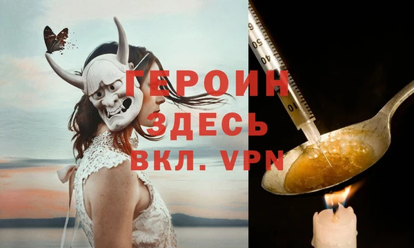 хмурый Медногорск