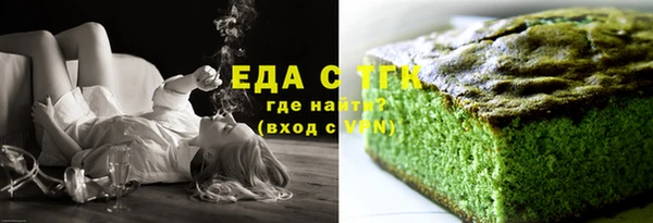 сатива Майский