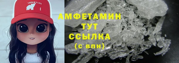 эйфоретик Магадан