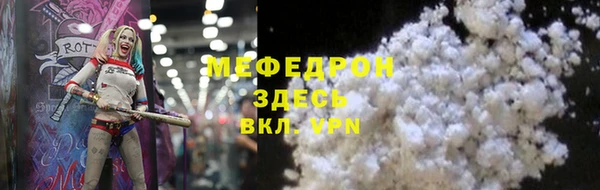 эйфоретик Магадан
