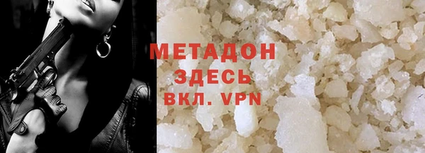 сатива Майский