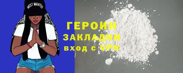 эйфоретик Магадан