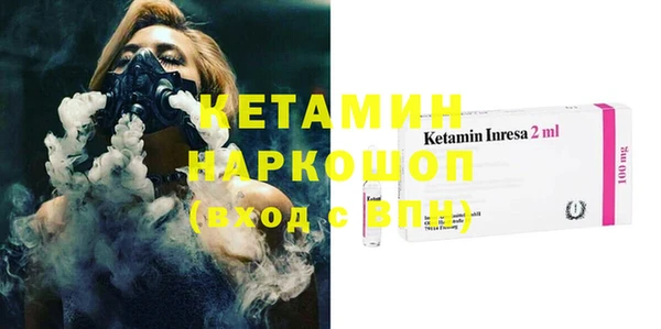 эйфоретик Магадан