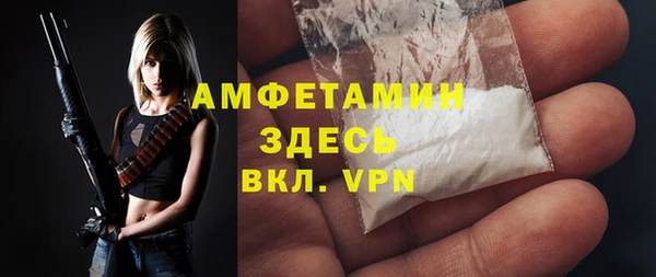 spice Магас