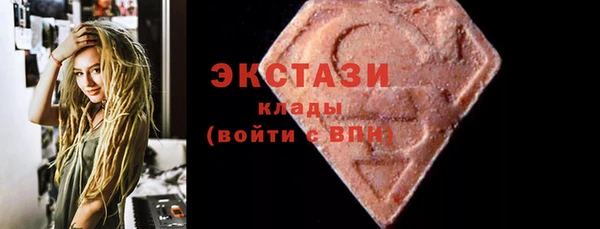 сатива Майский
