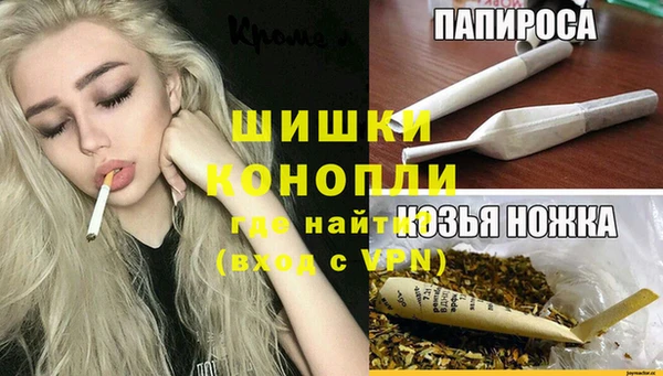 сатива Майский
