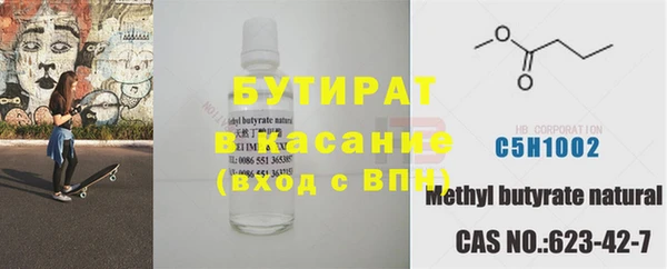 хмурый Мегион