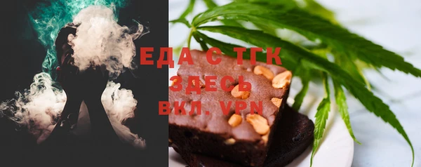 сатива Майский
