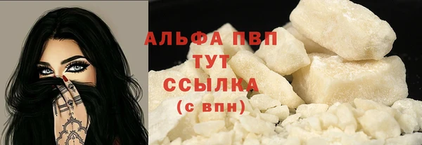 сатива Майский