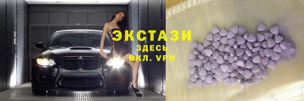 spice Магас