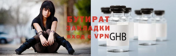 хмурый Медногорск