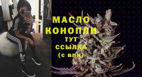 сатива Майский