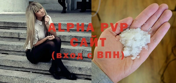 spice Магас
