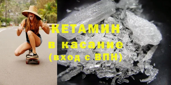 spice Магас
