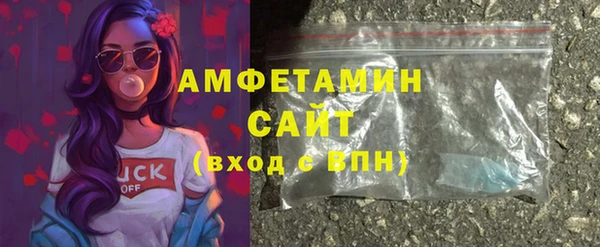 сатива Майский