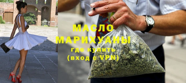 spice Магас
