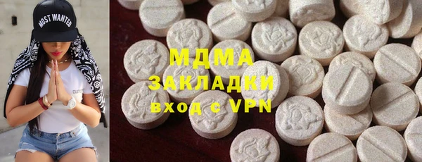 хмурый Мегион