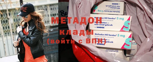 spice Магас