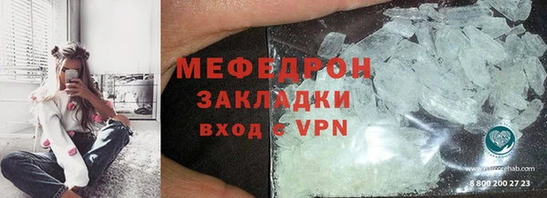хмурый Медногорск