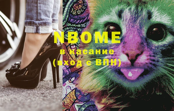 spice Магас