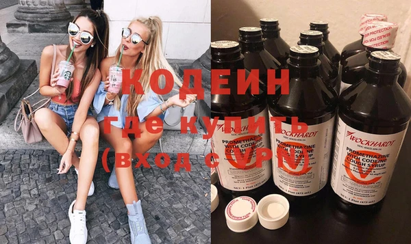 сатива Майский