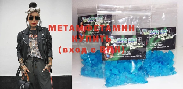 эйфоретик Магадан