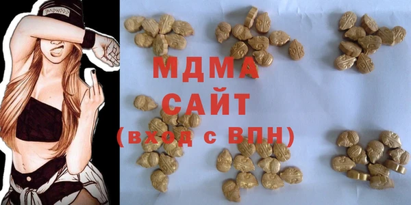 spice Магас