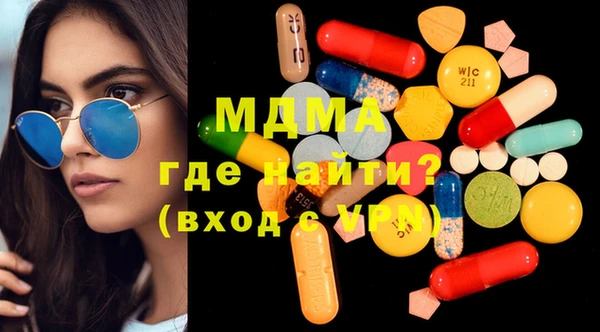 хмурый Мегион