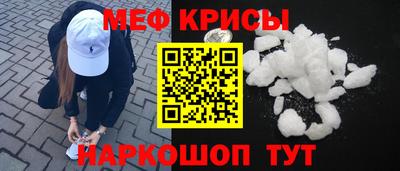 не бодяженный Коммунар