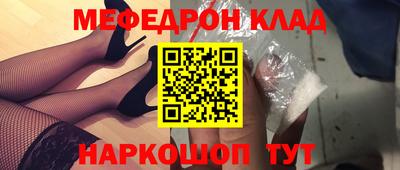 не бодяженный Коммунар