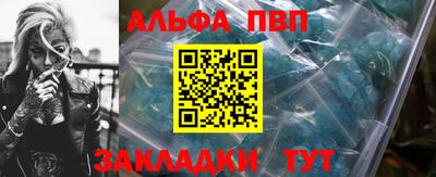 не бодяженный Коммунар