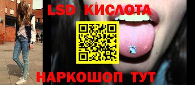 скорость Комсомольск-на-Амуре
