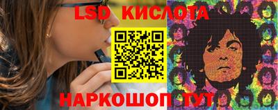 скорость Комсомольск-на-Амуре