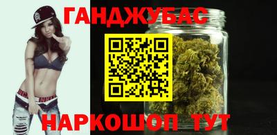 скорость Комсомольск-на-Амуре