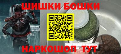 прущая мука Конаково