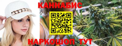 прущая мука Конаково