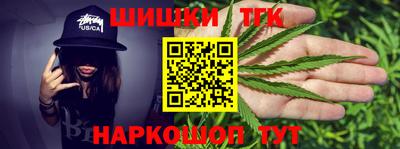 прущая мука Конаково
