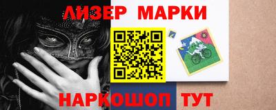 не бодяженный Коммунар