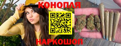 прущая мука Конаково