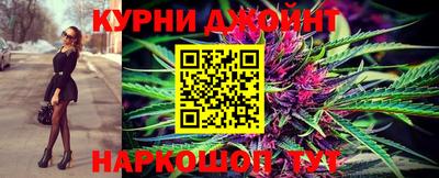 мефедрон VHQ Кулебаки