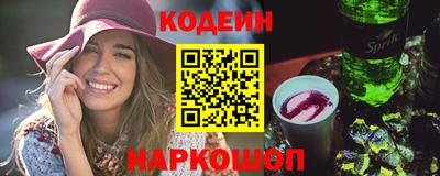 не бодяженный Коммунар