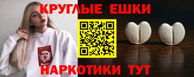 не бодяженный Коммунар