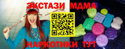 не бодяженный Коммунар