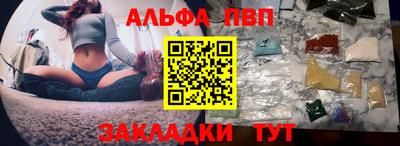 скорость Комсомольск-на-Амуре