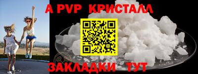 дмт Кумертау