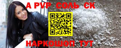 не бодяженный Коммунар