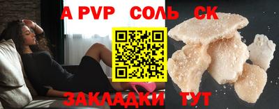 скорость Комсомольск-на-Амуре
